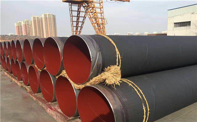 長(zhǎng)沙黃夾克保溫鋼管(防腐管道)有什么作用